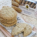 칼디 그랜마와일즈 크럼블리 오트 비스킷 150g · 상품 사진 1