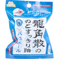 용각산 목캔디 캐릭터 마스코트 바스볼 입욕제 카모마일향 1개입 75g - 욕실/입욕용품 - 하카타몰