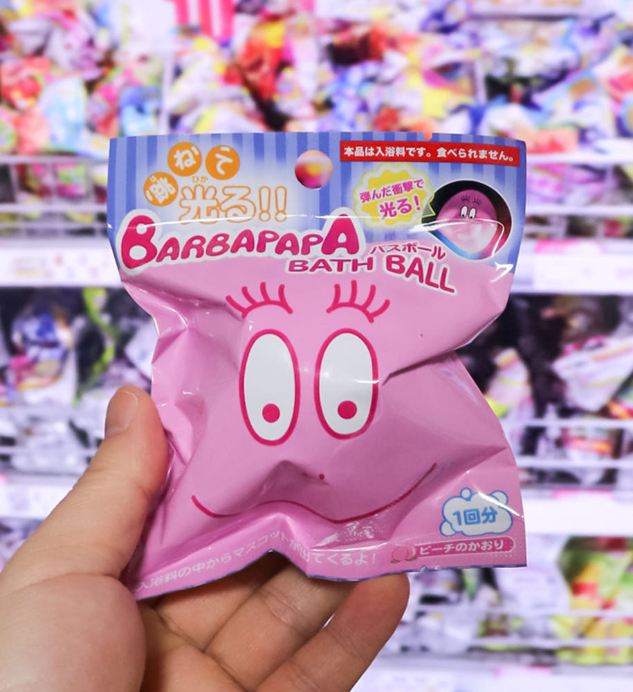 바바파파 캐릭터 빛나는 마스코트 바스볼 입욕제 피치향 1개입 75g - 욕실/입욕용품 - 하카타몰