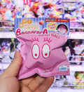 바바파파 캐릭터 빛나는 마스코트 바스볼 입욕제 피치향 1개입 75g - 욕실/입욕용품 - 하카타몰