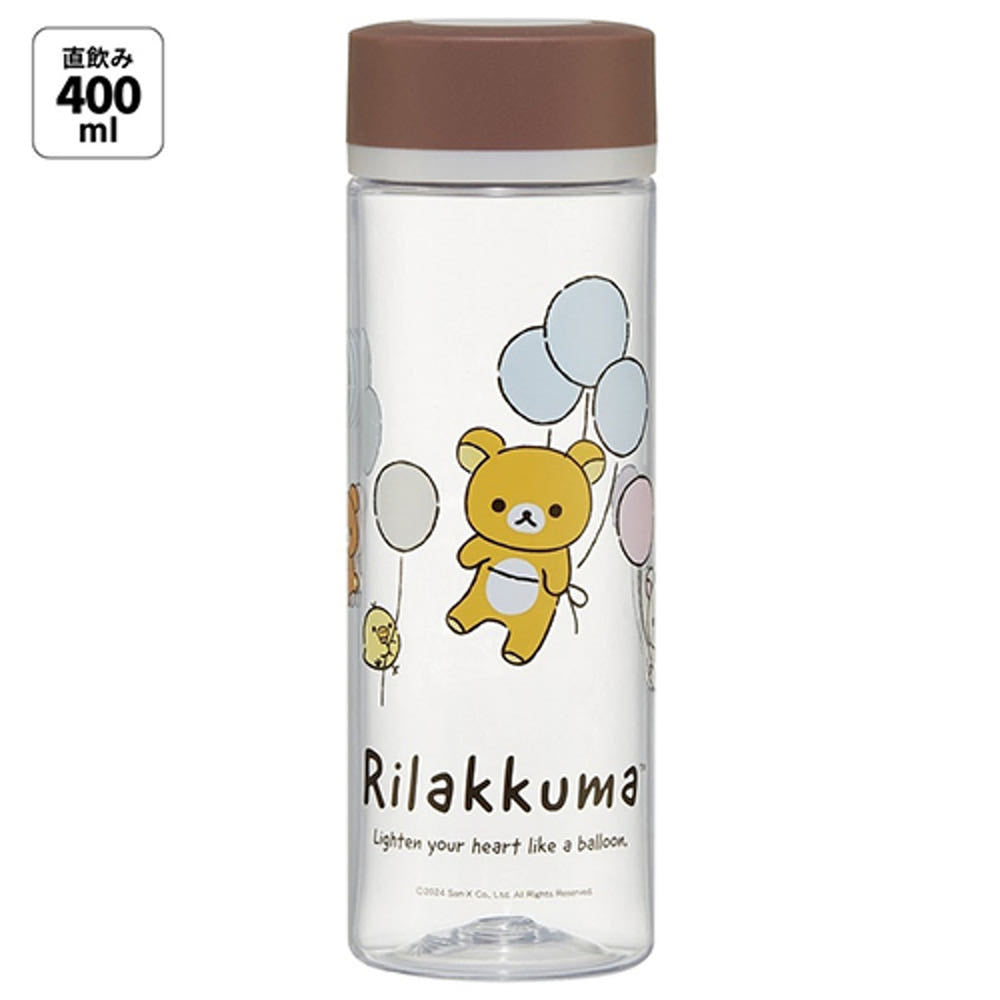 [발주상품 2~4 영업일 후 발송예정] 스케이터 리락쿠마 풍선 캐릭터 블로 보틀 400ml PDC4 - 주방·식기 - 하카타몰