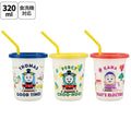 [발주상품 2~4 영업일 후 발송예정] 스케이터 기관차 토마스 캐릭터 빨대컵 3세트 320ml SIH3ST - 주방·식기 - 하카타몰
