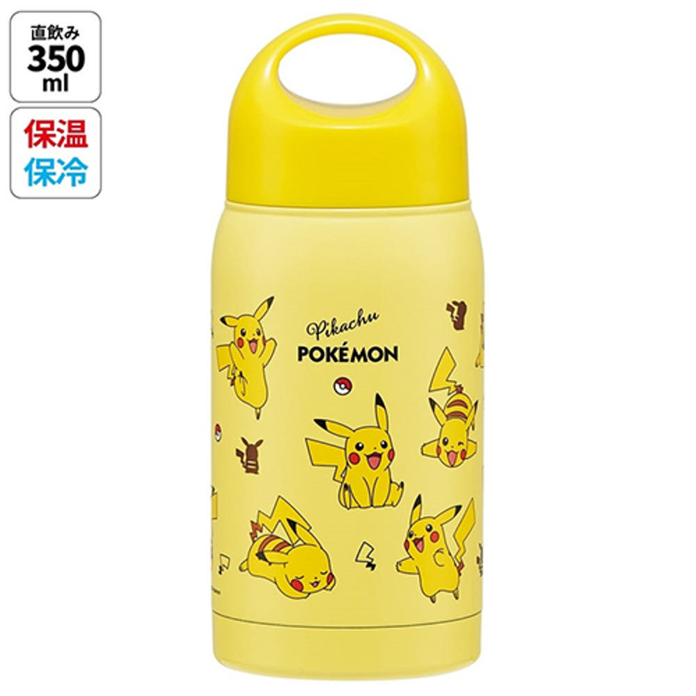 스케이터 포켓몬 피카츄 캐릭터 스테인리스 머그 보틀 350ml SMC3 - 주방·식기 - 하카타몰