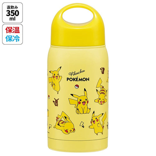 스케이터 포켓몬 피카츄 캐릭터 스테인리스 머그 보틀 350ml SMC3 - 주방·식기 - 하카타몰