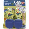 스케이터 DINOSAURS PICTURE BOOK 캐릭터 블랭킷 클립 BRC1 - 하카타몰