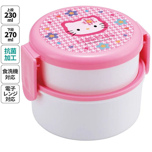 스케이터 산리오 얼굴꽃 헬로키티 캐릭터 항균 원형2단 포크 도시락 500ml ONWR1AG - 주방·식기 - 하카타몰
