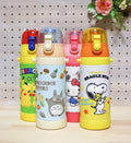 스케이터 3D원푸쉬 보냉 스테인리스 다이렉트 보틀 480ml (키티,토토로,스누피,포켓몬스터) SDPV5 - 하카타몰