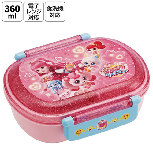 스케이터 알쏭달쏭 캐치 티니핑 캐릭터 도시락 런치박스 360ml QAF2BA - 주방·식기 - 하카타몰