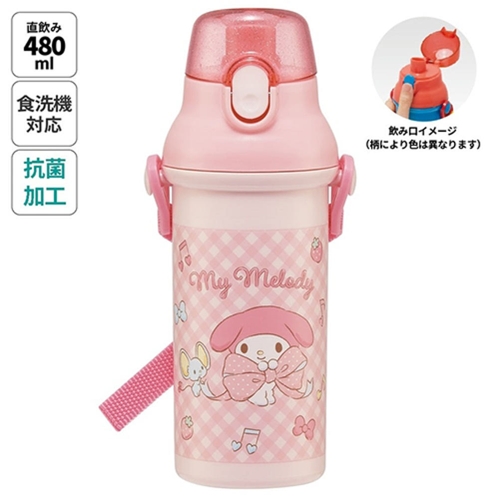 스케이터 산리오 마이멜로디 큰 리본 캐릭터 원터치 다이렉트 보틀 480ml PSB5SANAG - 주방·식기 - 하카타몰