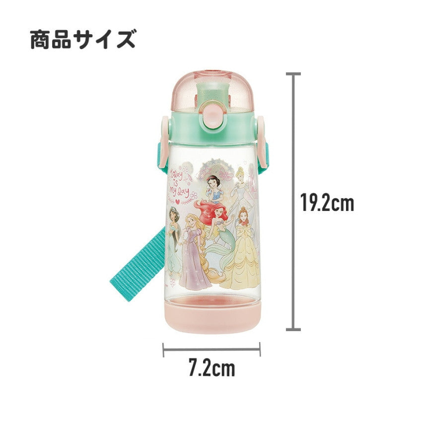 [발주상품 2~4 영업일 후 발송예정] 스케이터 DINOSAURS PICTURE BOOK 캐릭터 원푸쉬 다이렉트 보틀 480ml PDDR5 - 주방·식기 - 하카타몰