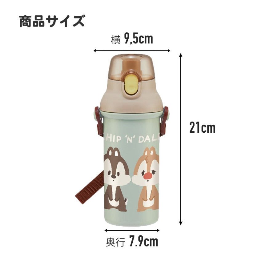 스케이터 DINOSAURS 캐릭터 식기세척기 대응 드링킹 타입 원푸쉬 클리어 보틀 480ml PSB5TR - 주방·식기 - 하카타몰