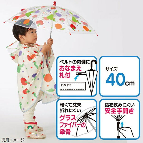 스케이터 논탄 캐릭터 어린이용 비닐 우산 40cm UBV2 - 하카타몰