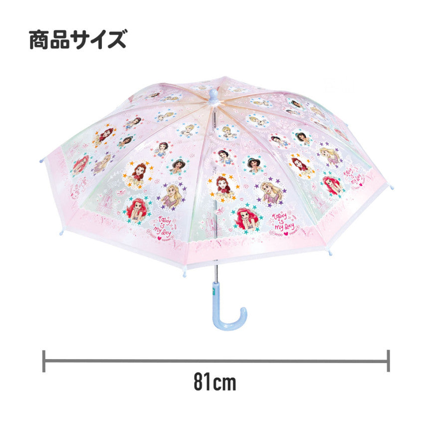 스케이터 별의 커비 캐릭터 어린이용 비닐 우산 45cm UBV45 - 하카타몰