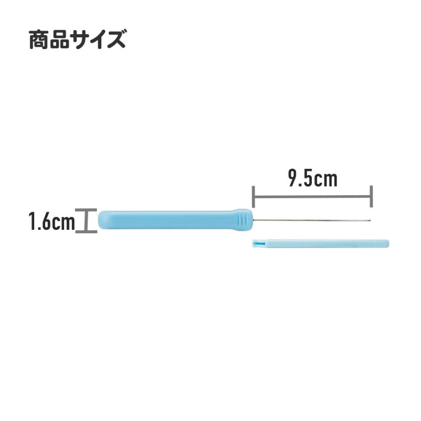[발주상품 2~4 영업일 후 발송예정] 스케이터 산리오 헬로키티 캐릭터 어린이 안전 식칼 주방칼 HK2 - 하카타몰