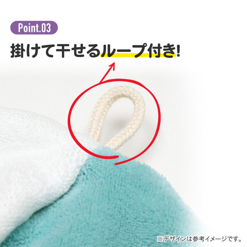 [발주상품 2~4 영업일 후 발송예정] 스케이터 시나모롤 캐릭터 사우나 모자 BSHT1 - 하카타몰