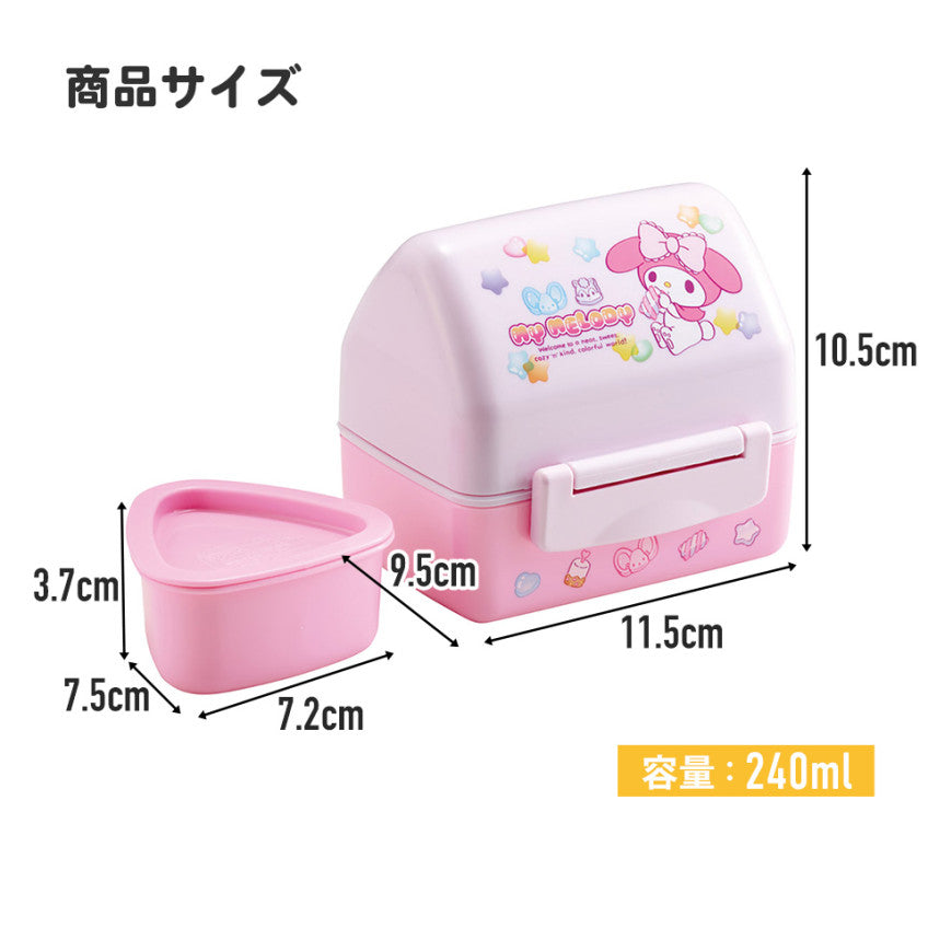 스케이터 무민 캐릭터 주먹밥 항균 도시락 POT5AG - 주방·식기 - 하카타몰