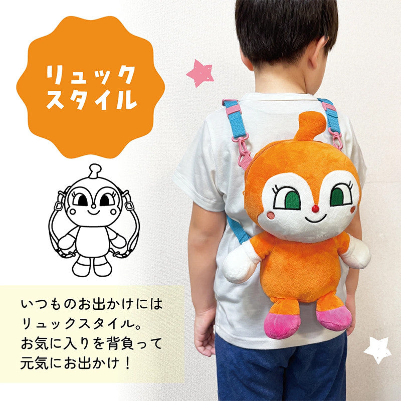 [발주상품] 스케이터 짤랑이 3WAY 봉제인형 백팩 - 장난감·DIY - 하카타몰