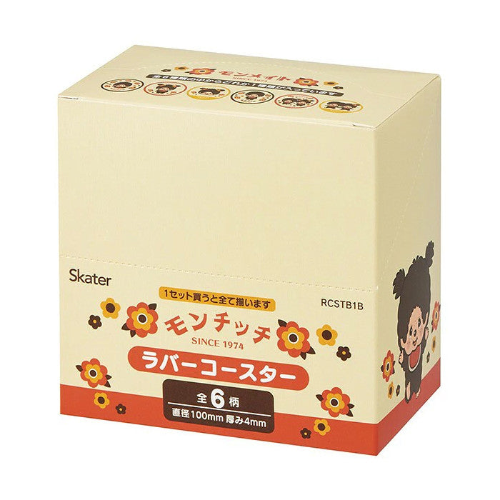 스케이터 몬치치 캐릭터 러버 코스터 6종 세트 - 하카타몰