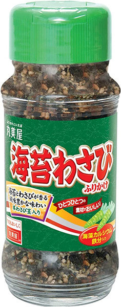 마루미야 김와사비 후리카케 50g - 조미료·육수 - 하카타몰