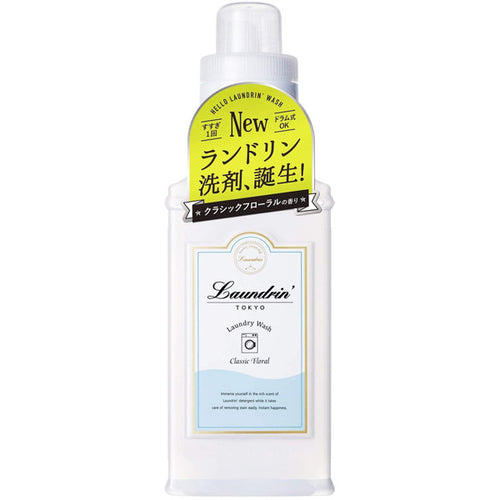 란도린 WASH 농축액체 세탁세제 클래식 플로럴향 410g / 리필 720g - 청소·세탁 - 하카타몰