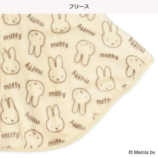 [발주상품] 미피 캐릭터 올오버 망토 70~90 - 하카타몰