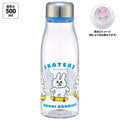 [발주상품 2~4 영업일 후 발송예정] 스케이터 버니 콘비니 캐릭터 스타일리시 블로 보틀 500ml PTY5 - 주방·식기 - 하카타몰