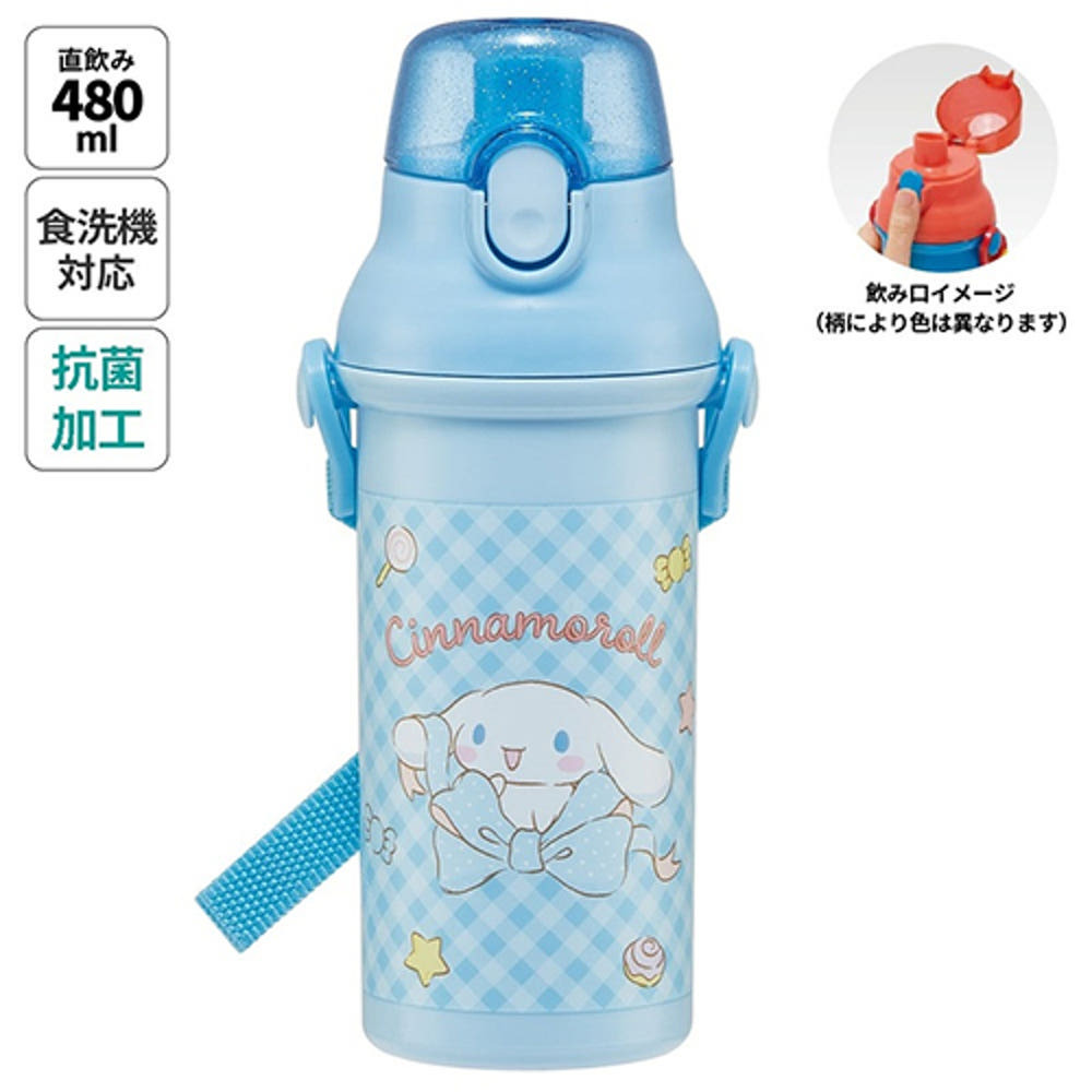 스케이터 산리오 시나모롤 큰 리본 캐릭터 원터치 다이렉트 보틀 480ml PSB5SANAG - 주방·식기 - 하카타몰