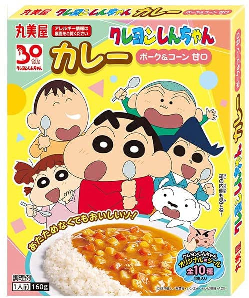 마루미야 크레용신짱 짱구 카레 포크 & 콘 달콤한맛 160g - 주방·식기 - 하카타몰
