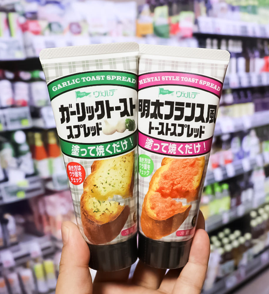 베르데 프렌치토스트 스프레드 명란맛 / 갈릭맛 80g - 하카타몰
