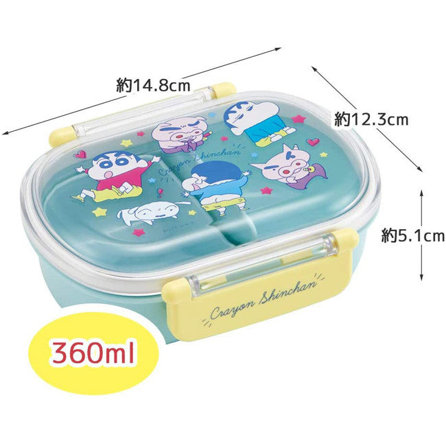 스케이터 짱구 도시락 런치박스 360ml - 주방·식기 - 하카타몰