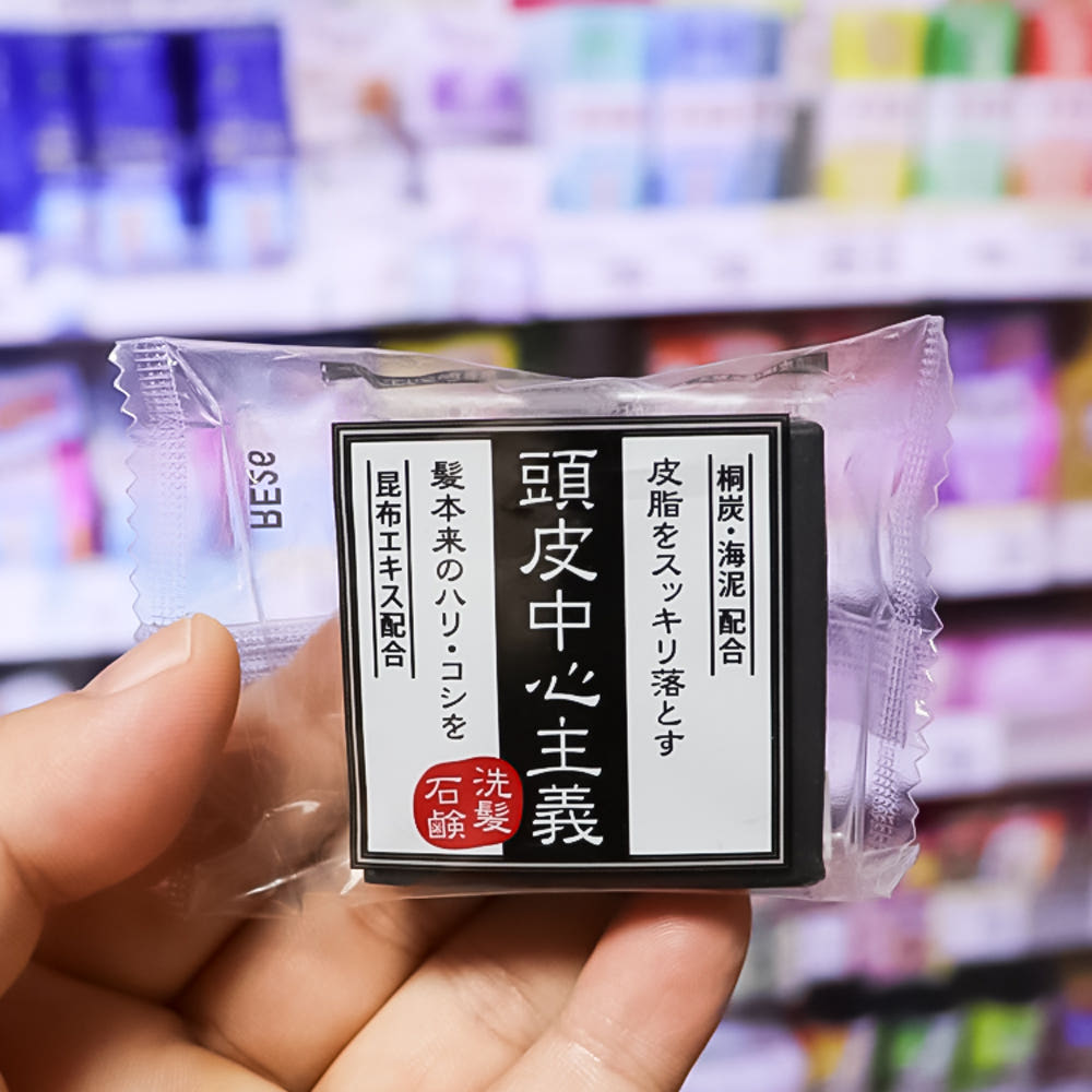 키쿠보시 두피중심주의 고체샴푸 30g - 헤어케어 - 하카타몰
