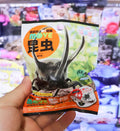 MOVE 곤충 마스코트 바스볼 입욕제 1개입 삼림향 55g - 욕실/입욕용품 - 하카타몰