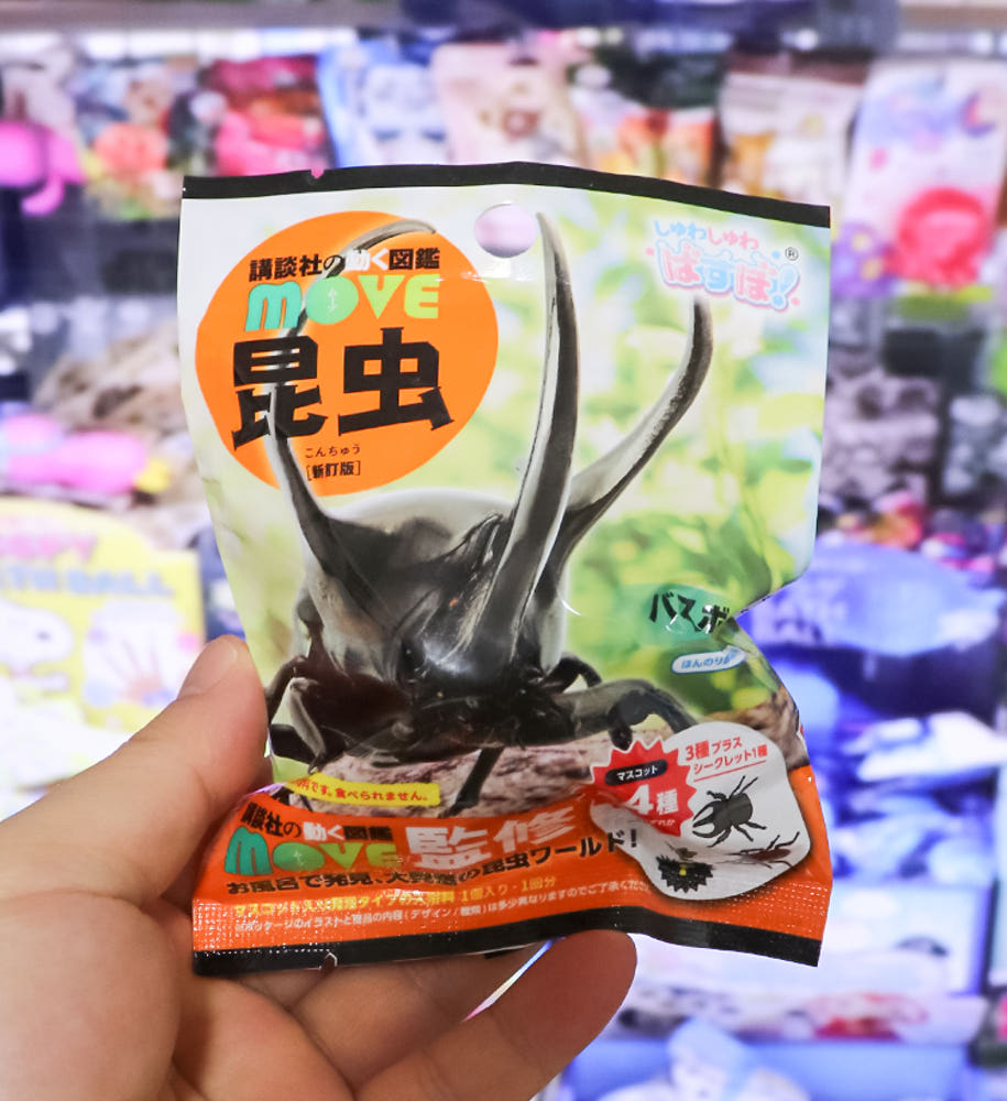 MOVE 곤충 마스코트 바스볼 입욕제 1개입 삼림향 55g - 욕실/입욕용품 - 하카타몰