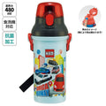 스케이터 토미카 캐릭터 원터치 다이렉트 보틀 480ml PSB5SANAG - 주방·식기 - 하카타몰