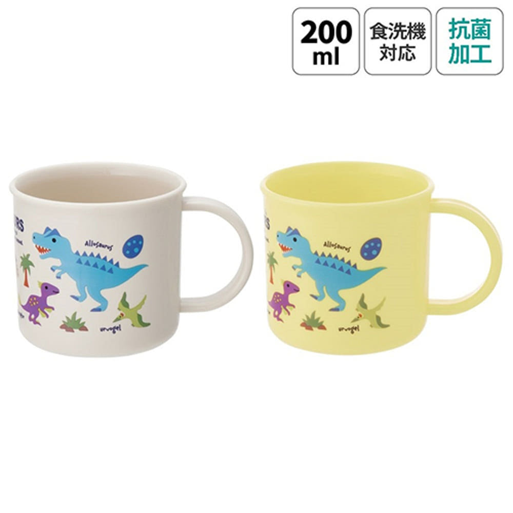 [발주상품 2~4 영업일 후 발송예정] 스케이터 DINOSAURS 캐릭터 식기세척기 대응 항균 플라스틱 컵 2P 세트 200ml KE4AAGW - 하카타몰