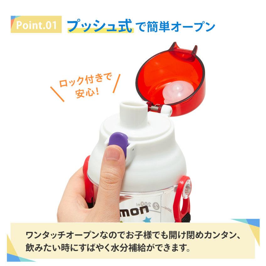 [발주상품 2~4 영업일 후 발송예정] 스케이터 디즈니 프린세스 캐릭터 원터치 클리어 눈금 보틀 480ml  PSB5TRC - 주방·식기 - 하카타몰