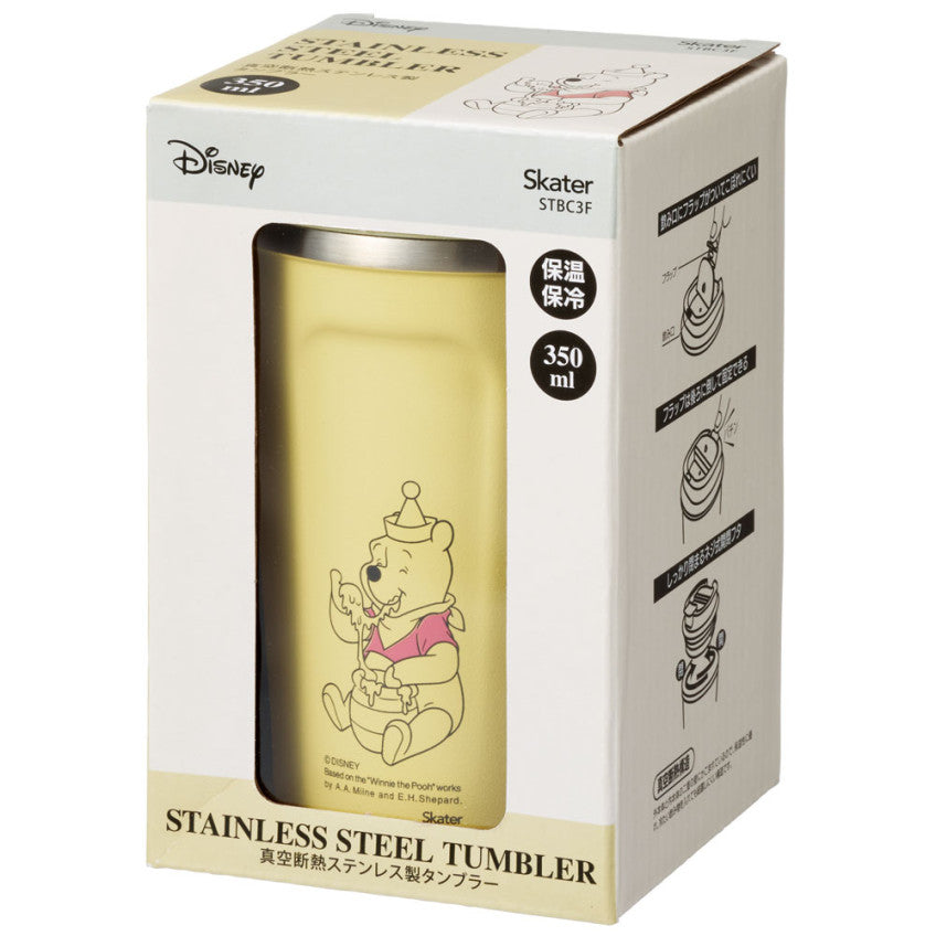 스케이터 곰돌이푸 Cafe 캐릭터 진공 단열 커피 텀블러 S 350ml STBC3F - 주방·식기 - 하카타몰