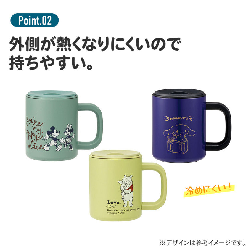 스케이터 미키 앤 프렌즈 캐릭터 진공 스테인리스 머그컵 330ml STMG4N - 주방·식기 - 하카타몰