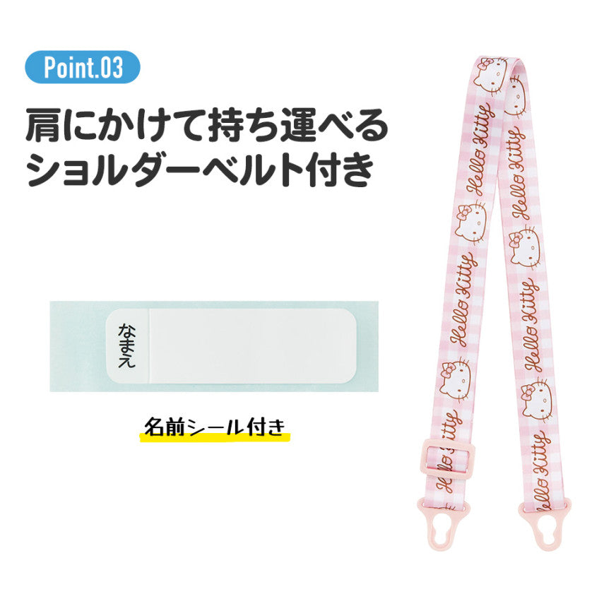 [발주상품 2~4 영업일 후 발송예정] 스케이터 마이멜로디 원푸쉬 스트로 보틀 530ml PDSH6DX - 주방·식기 - 하카타몰