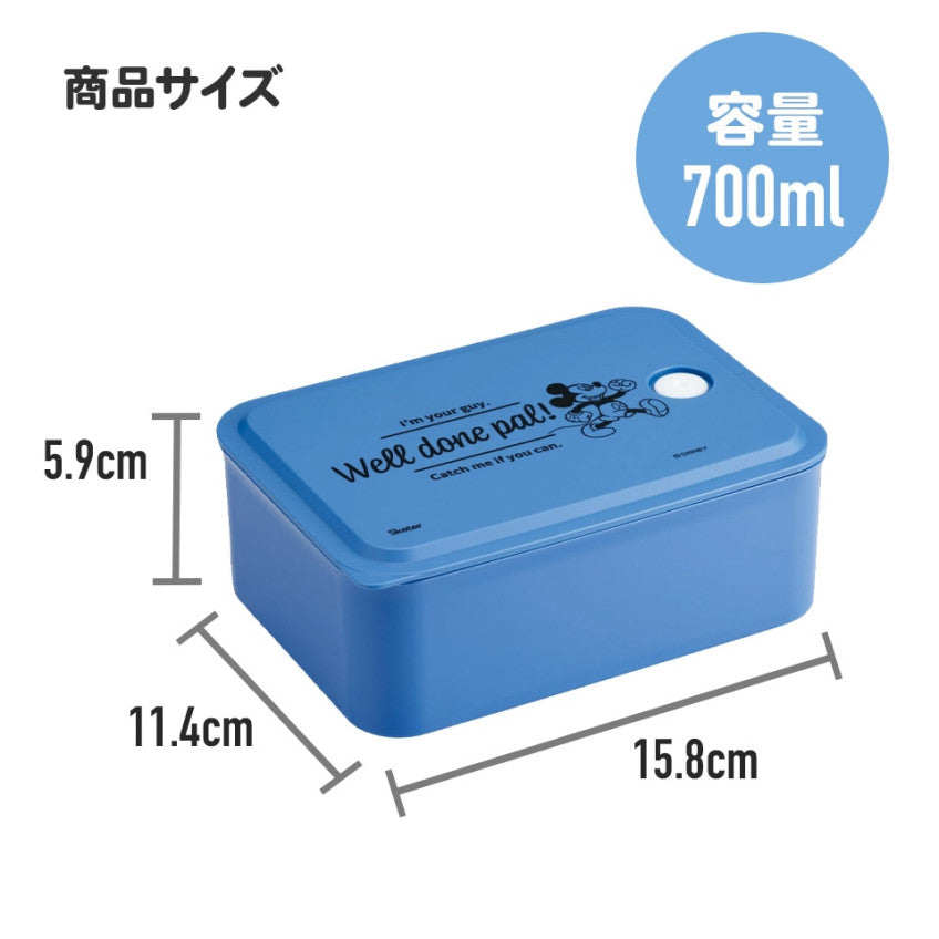 스케이터 산리오 캐릭터즈 cute village 캐릭터 소풍 런치 케이스 M 700ml PL70B - 하카타몰