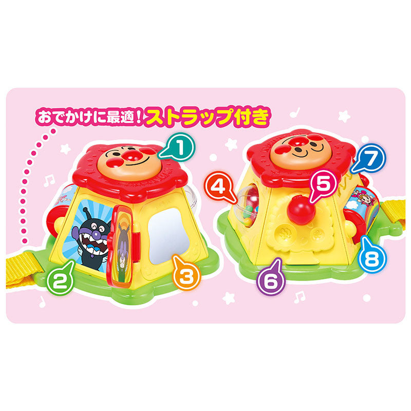 호빵맨 욕심쟁이 상자 야리따이 호다이 미니 - 하카타몰