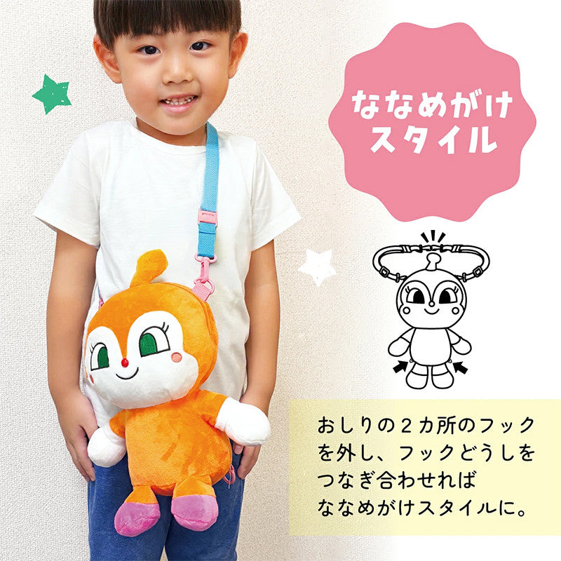 [발주상품] 스케이터 짤랑이 3WAY 봉제인형 백팩 - 장난감·DIY - 하카타몰