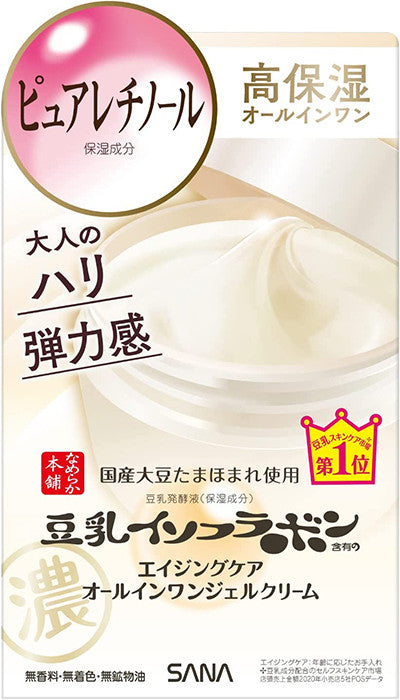 사나 나메라카 혼포 두유 이소플라본 링클 올인원 젤 크림 100g - 하카타몰