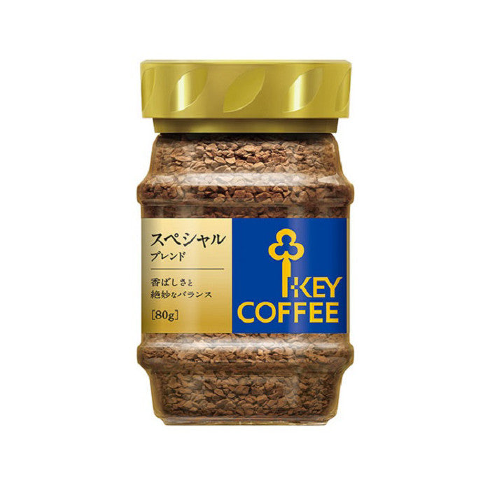 키 커피 인스턴트 커피 스페셜 블렌드 80g - 하카타몰