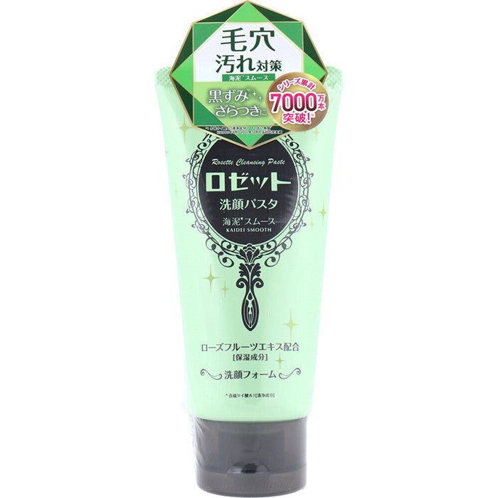로제트 세안 파스타 머드 폼클렌징 120g - 하카타몰