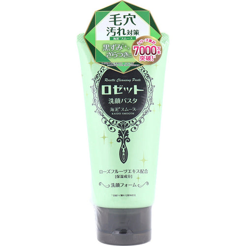 로제트 세안 파스타 머드 폼클렌징 120g - 하카타몰