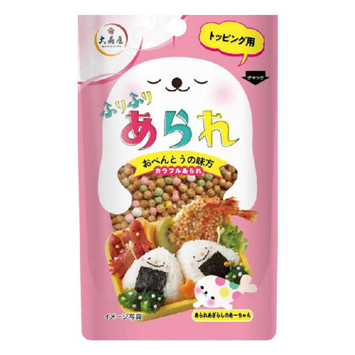 오오모리야 후리후리 아라레 토핑 17g - 하카타몰