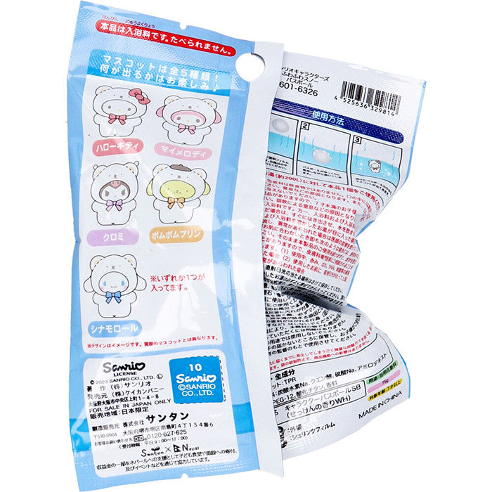 산리오 스노우 캐릭터 마스코트 바스볼 입욕제 비누향 1개입 75g - 욕실/입욕용품 - 하카타몰