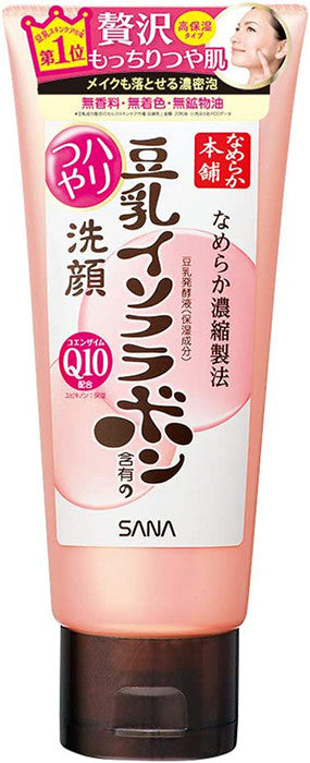 [발주상품] 사나 나메라카 혼포 윤기 탄력 클렌징 세안 N 150g - 하카타몰