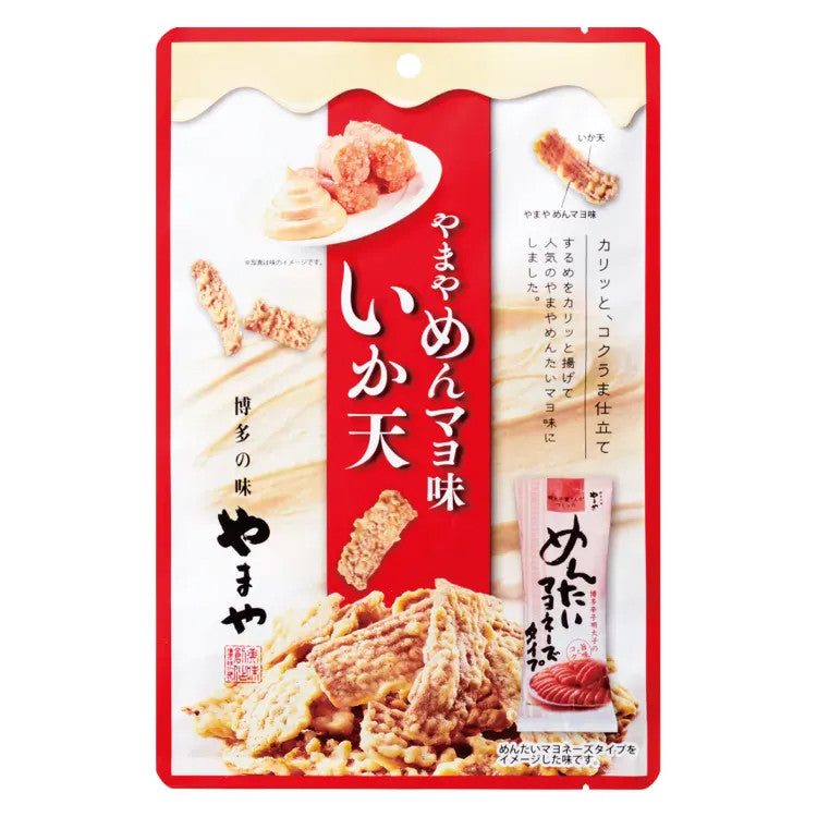 야마야 명란 마요 이카텐 오징어튀김 50g - 하카타몰